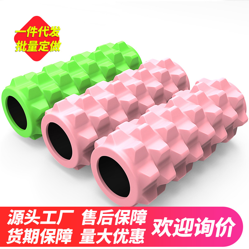อุปกรณ์ออกกำลังกาย 泡沫轴肌肉放松按摩器瘦腿滚轴初学者健身滚筒瑜伽柱狼牙按摩棒  
