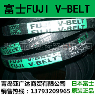 �ձ�FUJI��ʿ���ǎ�  SPA1357  SPA1367  SPA1382