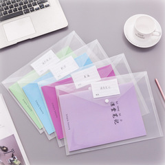 Creative simple transparent A4 snap file bag plastic information bag receipt bag student office supplies storage