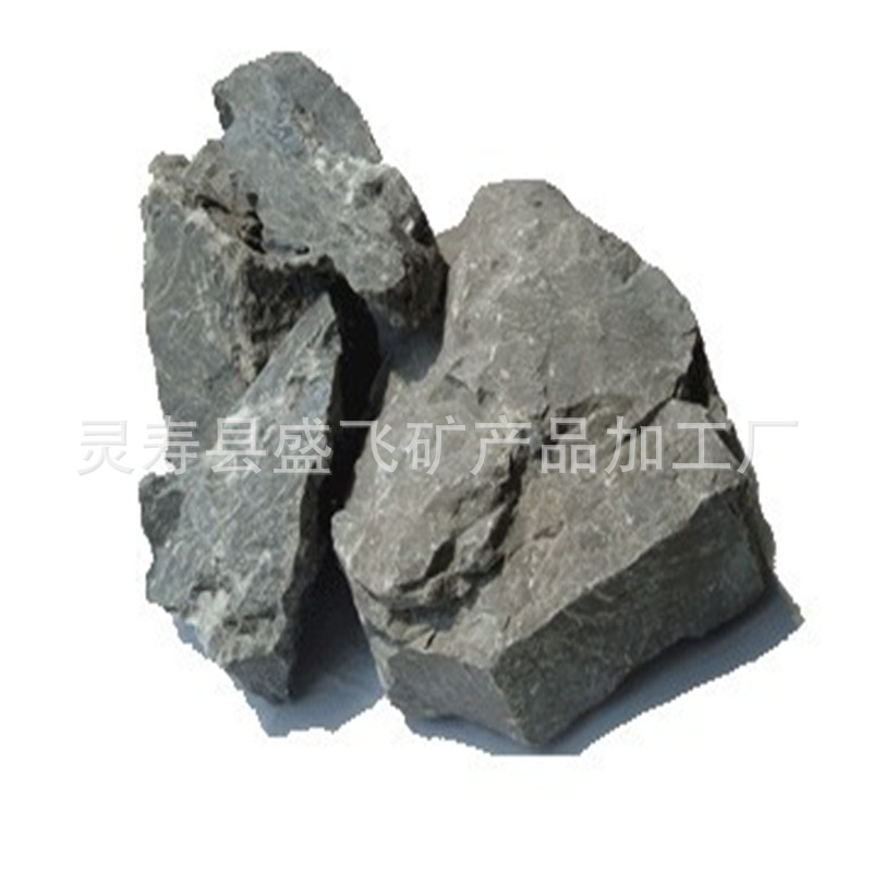 河北盛飞供应1250目锗石粉 锗石颗粒 锗石原矿