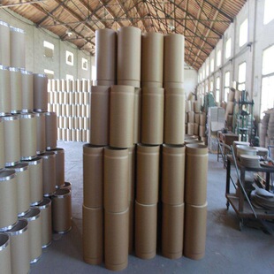 2-��������117-79-3 �ɷ��b TECH ��ԃ�r �gӭ��ُ