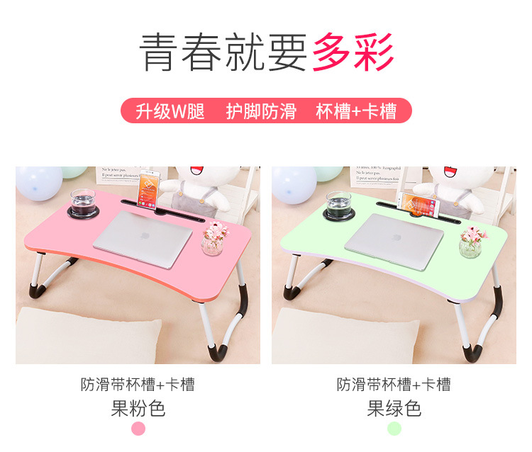 折叠电脑桌设计_18