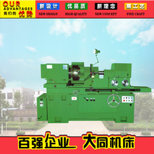 M2120A̓ȈAĥ Һ_Pl SֱN քӻҺMo