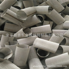 ���P��y�T�ܵ��^�V�W304316�؟�ܵ���ˮ�y�V�WͲ