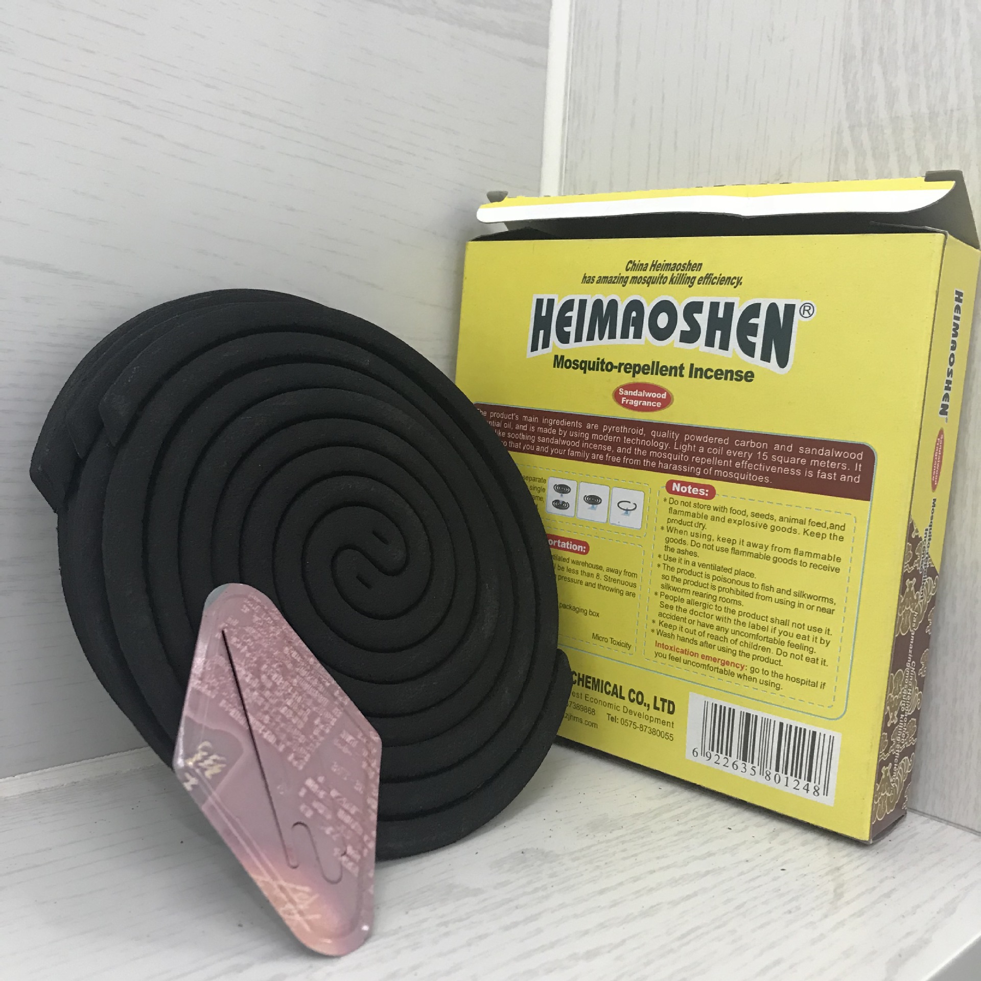 35D523969498CE16499B98D8FCAE76