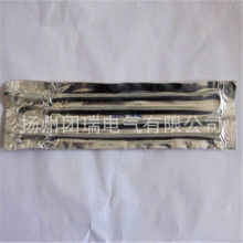 �S���N�� ���������˪�X��늼ӟ��� 늼ӟ�Ƭ 늟ᾀ