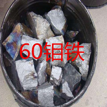 ����60�f�F �Ͻ� FeMo60% �Ͻ�60�f�F �f�F��