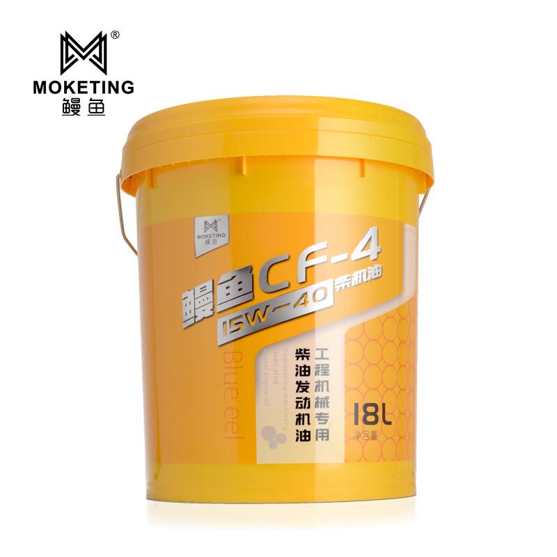 厂家直销批发 鳗鱼柴机油CF-4 15w-40 工业用油 质量保证(18L)