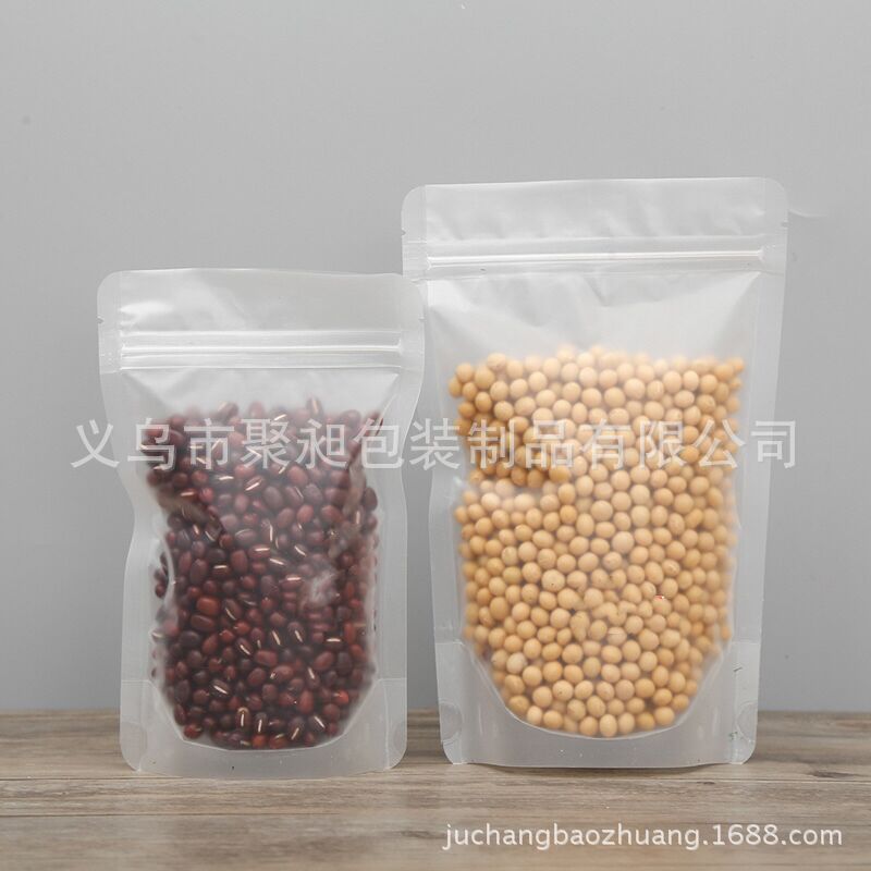 QQ图片20180304144438