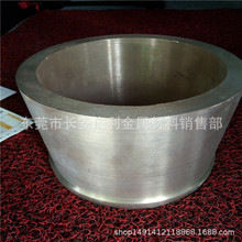 �V��ֱ�NH59�S�~�� �a���~��280*15MM�L�̴�СҎ�����ӆ��