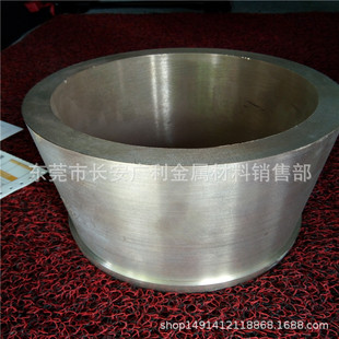 �V��ֱ�NH59�S�~�� �a���~��280*15MM�L�̴�СҎ�����ӆ��