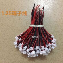1.25�����B�Ӿ����Ⱦ���Ӿ��� ���^2p&mdash;&mdash;10p�·�往������ă�