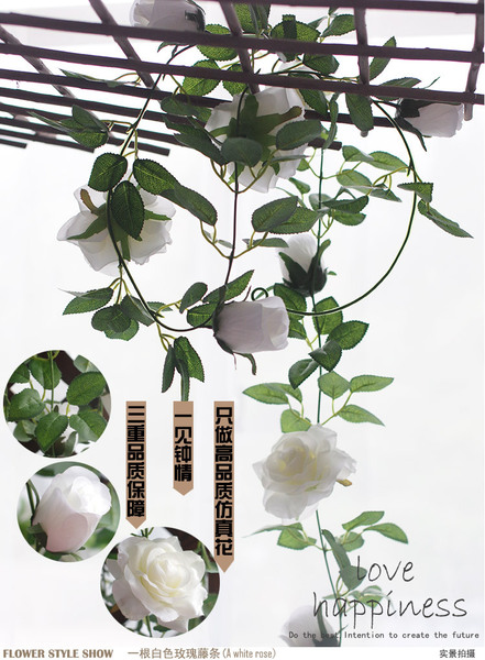 Decorative flowers
