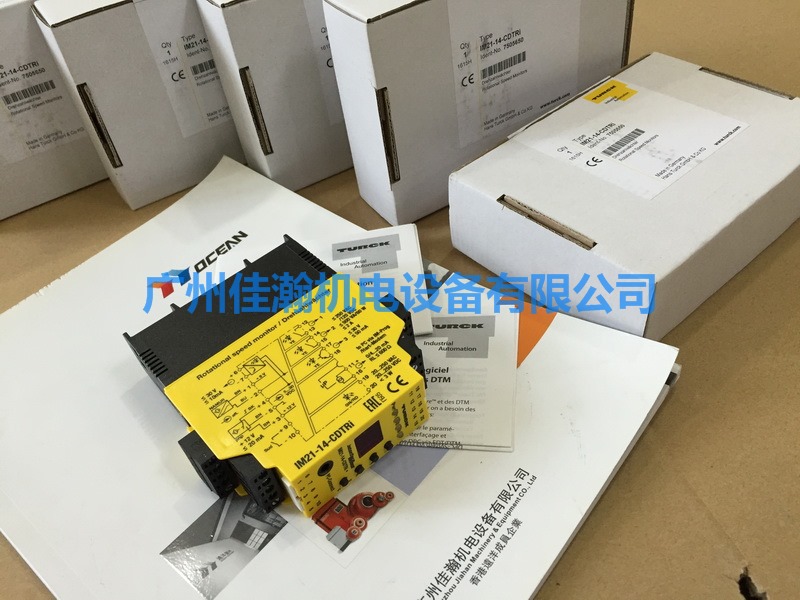 原装图尔克TURCK MK96-LI01