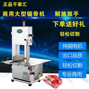 ǧ�҅R 210�Ͳ��P�̨������䏹ǙC̨ʽ늄��йǙC����䏹ǙC