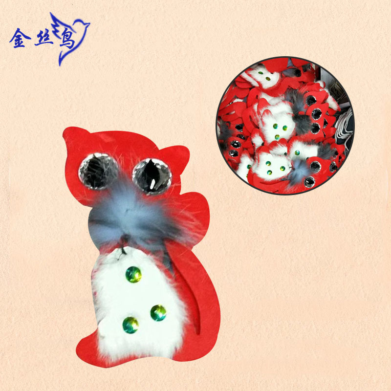 红色猫咪带毛球白钻平绣布贴 衣服补丁贴 毛衣服饰 包包辅料配饰