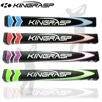 Ручка для гольфа KINGRASP, полиуретановая нескользящая рукоять, универсальная сетка 27 см