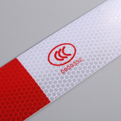 反光贴货车车身反光条汽车贴纸车辆年审检测红白警示标识反光膜|ms