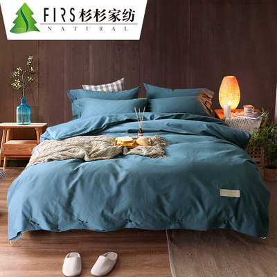 杉杉 品牌純棉泡泡絨四件套 全棉加厚 被套床上用品套件禮品批發
