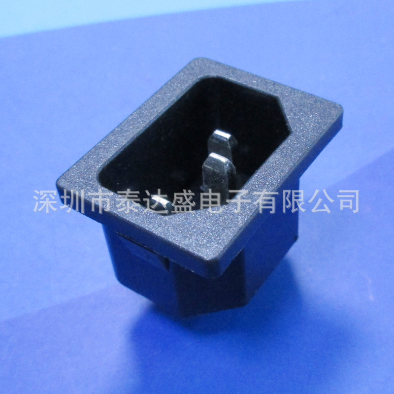 品字尾硬卡位AC电源插座三芯实心铜阻燃耐高温品字电源座DB-14-3