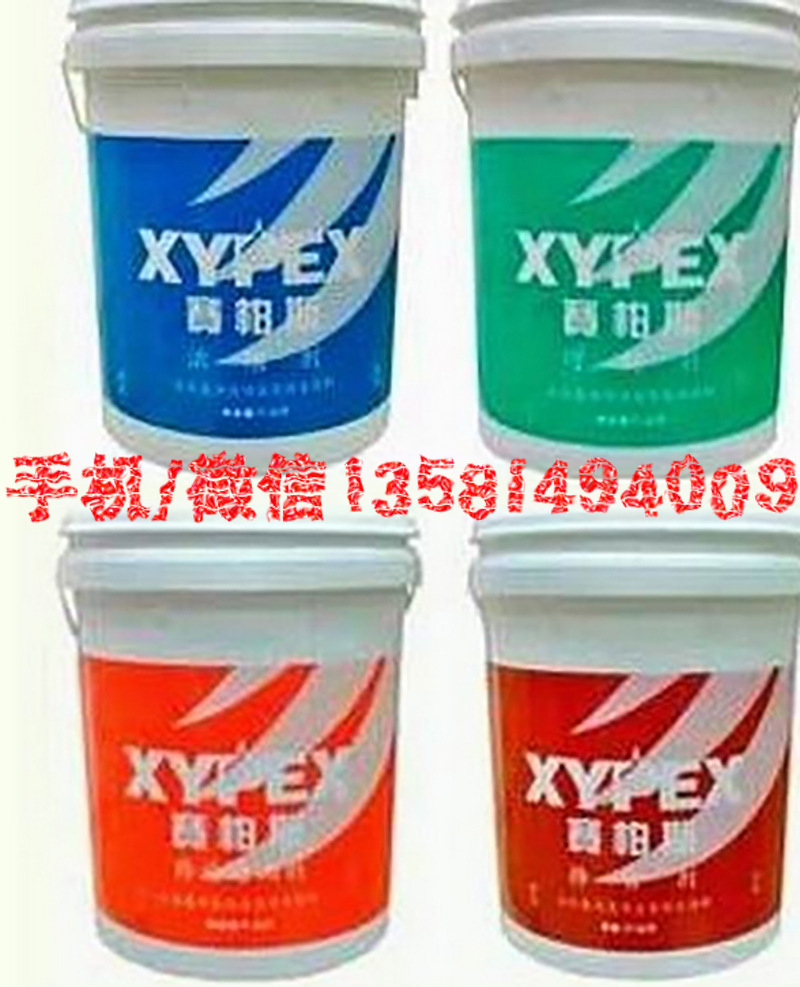 山西赛柏斯界面防水剂品牌有哪些