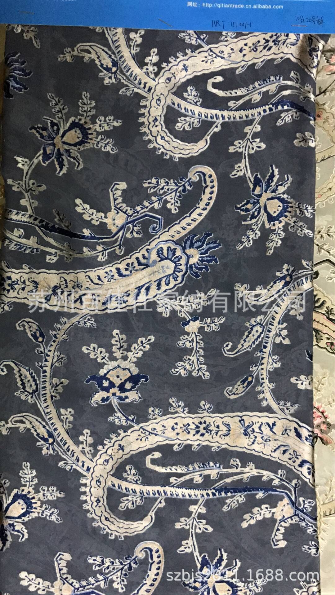 长期供应真丝烂花绡，烂花烧花丝绒：65111乔绒，涤粘绒，锦粘绒