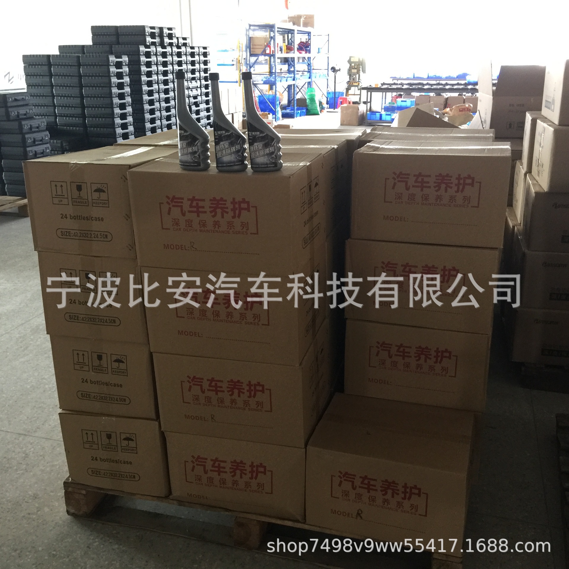 微信图片_20180703102747