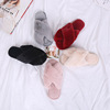 Four Seasons Home Plush Slipper indoor cotton slippers cross -toe hair hair shoes pure color cotton slippers confinement shoes