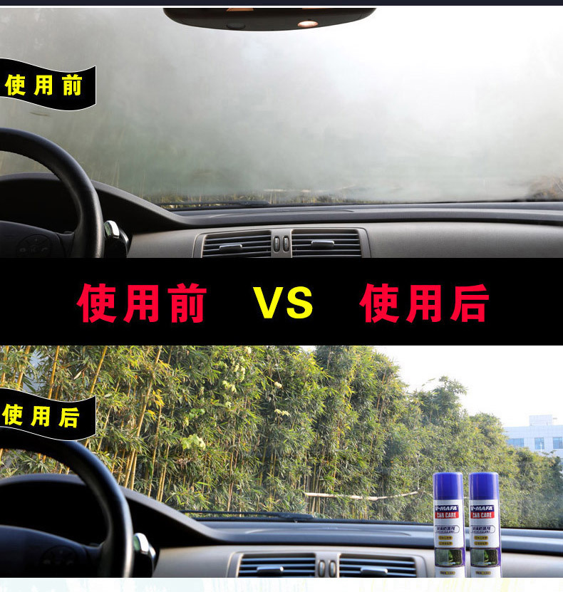 详情页_03