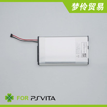 PSV 1000 电池   ps vita 电池