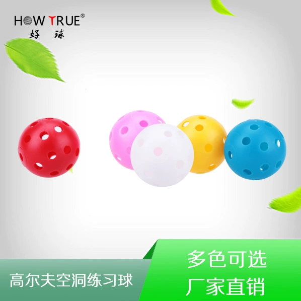 Гольф отверстие мяч детский Крытый игрушечный мяч производители поставляют Гольф принадлежности аксессуары