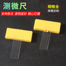 �N�ۜy΢���@΢�R�� C1���R�y΢�� 10015 �R̨�y΢�� ��������