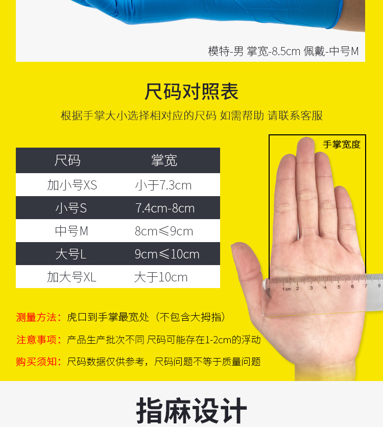 12白-详情_08.jpg