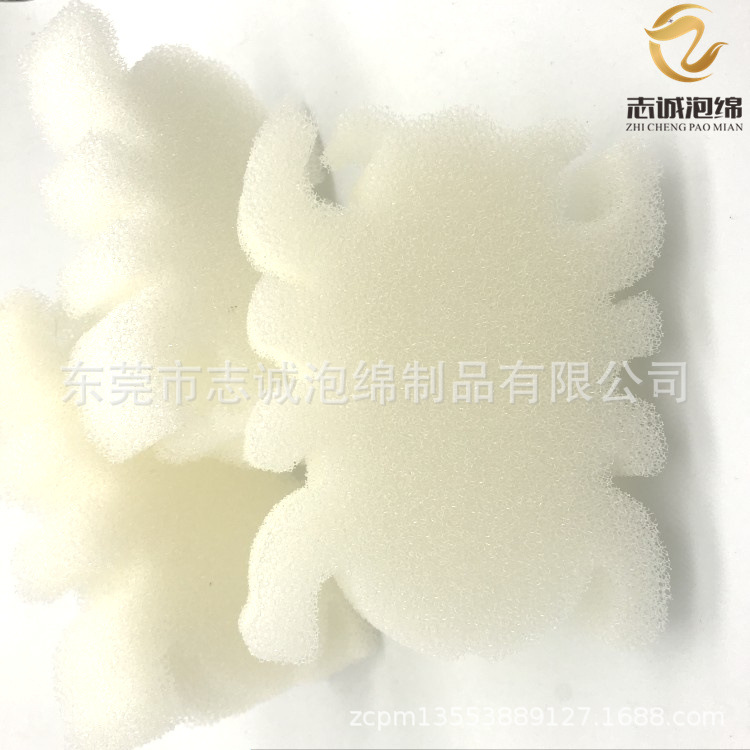厂家批发 50mm中孔过滤绵柱子 小章鱼洗脸扑起泡海绵 填充海绵