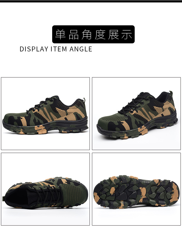 Chaussures de sécurité - Dégâts de perçage - Ref 3404858 Image 27