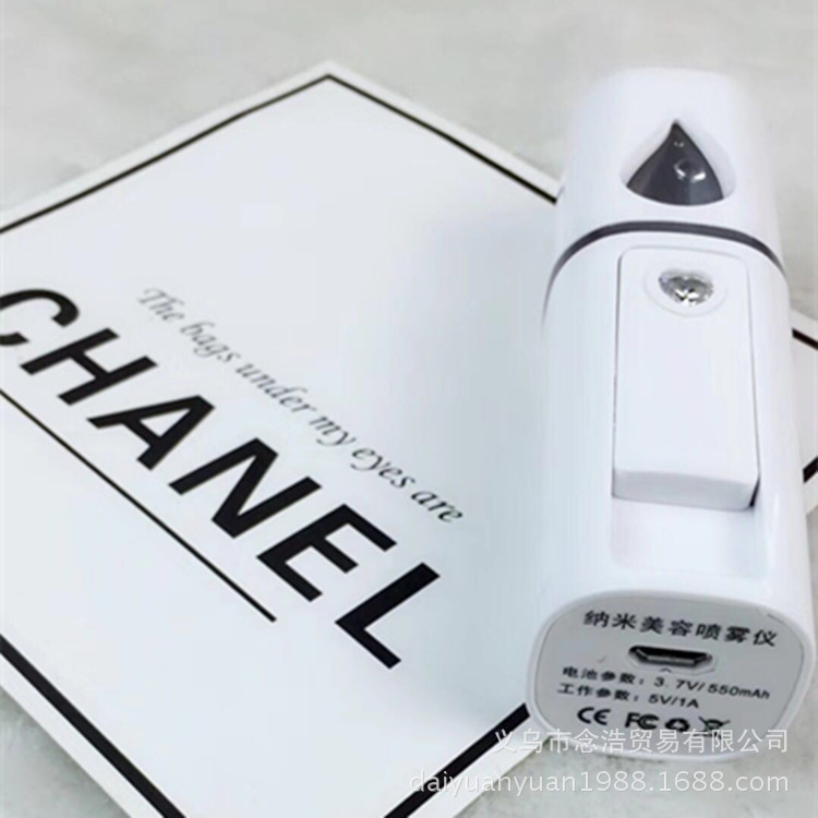 Mini hidratante spray agua reabastecimiento instrumento portátil humidificador USB carga cara vapor frío aerosol belleza instrumento en stock image 4