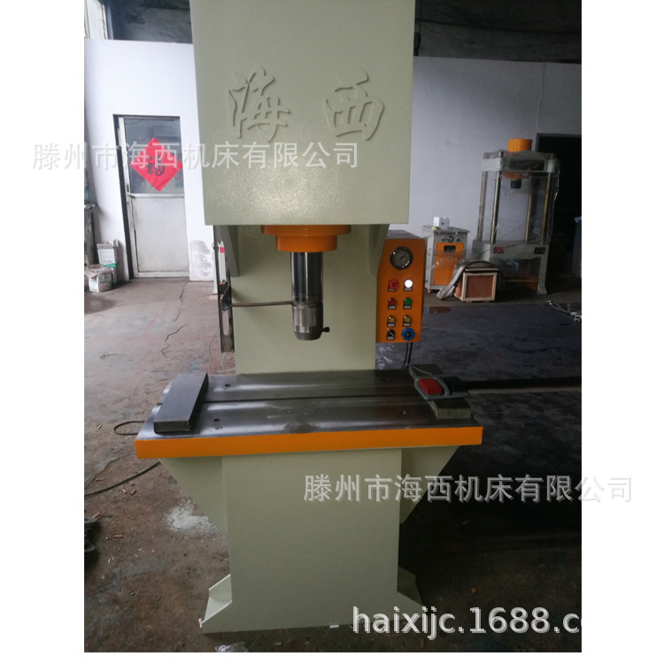 现货供应10吨单柱液压机 金属钢板单臂校直机 单臂油压机