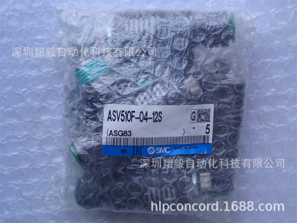 供应全新原装 ASV510F-04-12S 快排阀