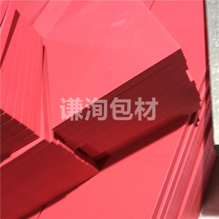 红色eva垫板 编绳泡棉垫板 彩色编织垫板泡沫板现货可散卖