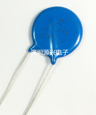 高压瓷片电容 104 2KV 0.1UF 100NF 2000V 瓷介电容