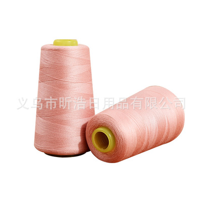 亞馬遜速賣通跨境爆款 黑 白色 定色縫紉線 家用縫紉線 外貿批發