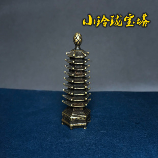 �~���[���m�̹�Ʒ�Ō��Ĳ���С̖����[���Lˮ�~���͹ż��~��о