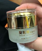 臭氧膏 臭氧膏原料 臭氧膏大桶装1kg 臭氧油升级款膏