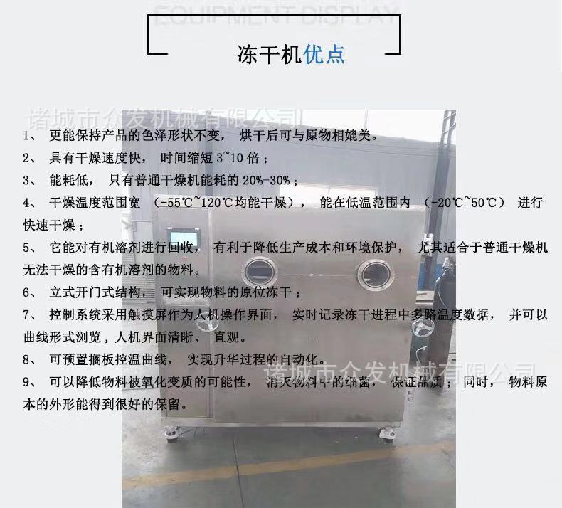 微信图片_201812110918044