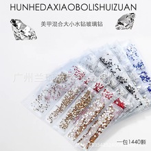 �羳���������Ʒ�ʯ �֌�6���С���b�ʯ ���QA�ƽ��ˮ�