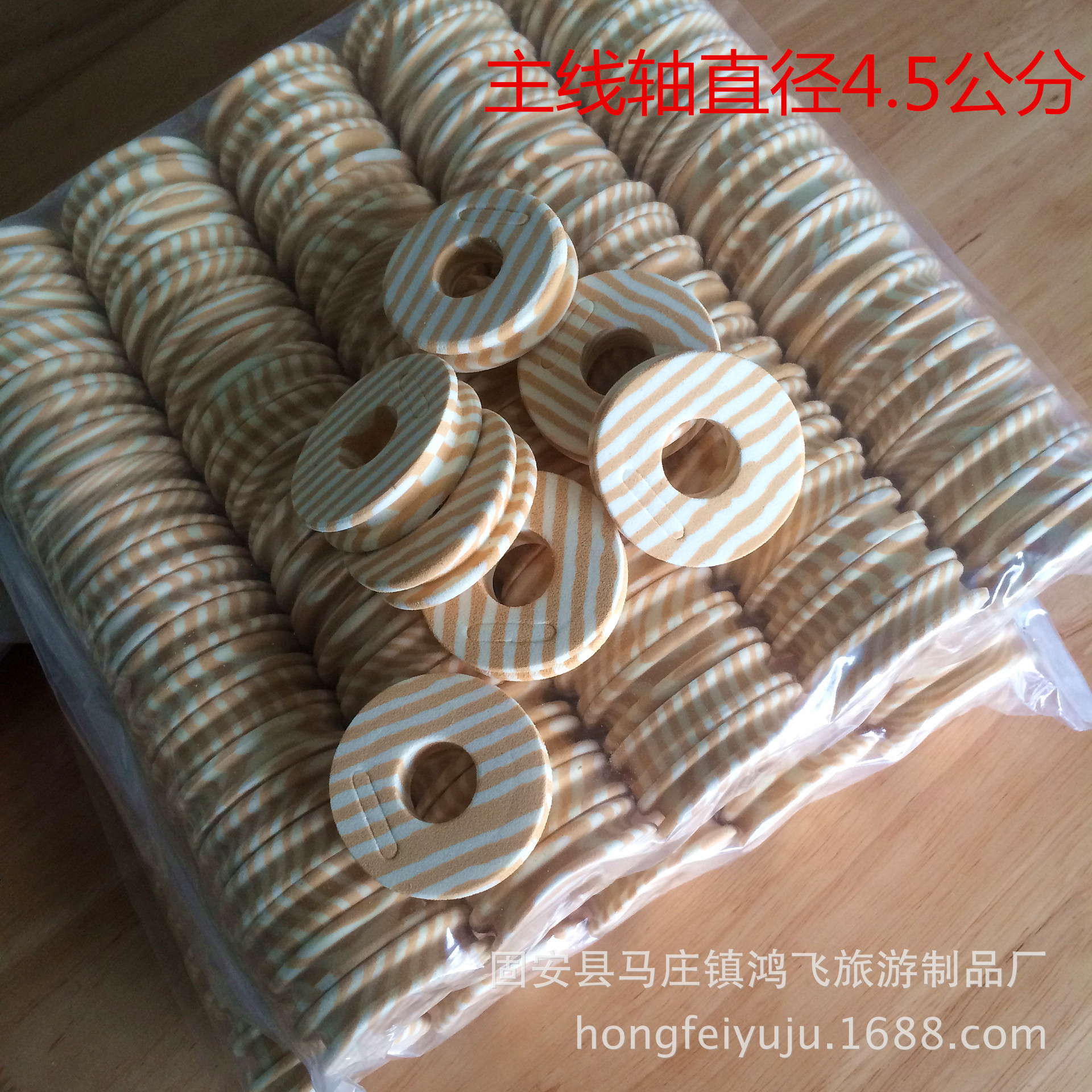 2627916740_1242178485_副本