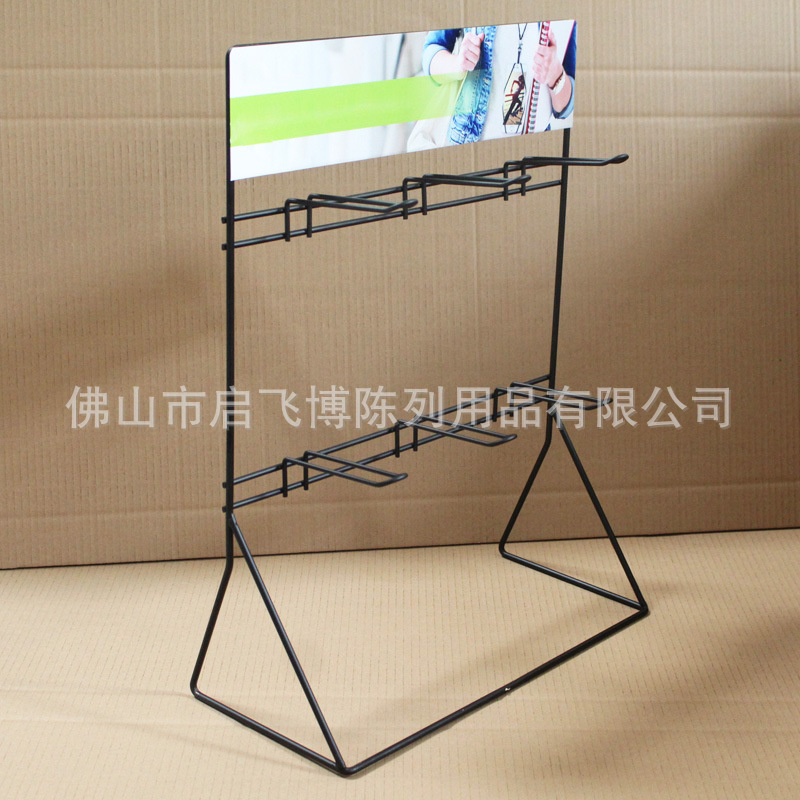 【厂家定做】手机套充电宝数据线挂钩铁展架 饰品小台架 零食挂架