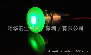 Suzhou Supply Quality Lathe Equipment/machine Equipment Emergency Controller Emergency Stop Knob with Light Switch