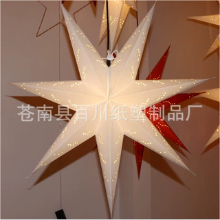 圣诞装饰品 刺针孔七角星吊饰 节庆开业酒吧珠宝店商场手机店装扮