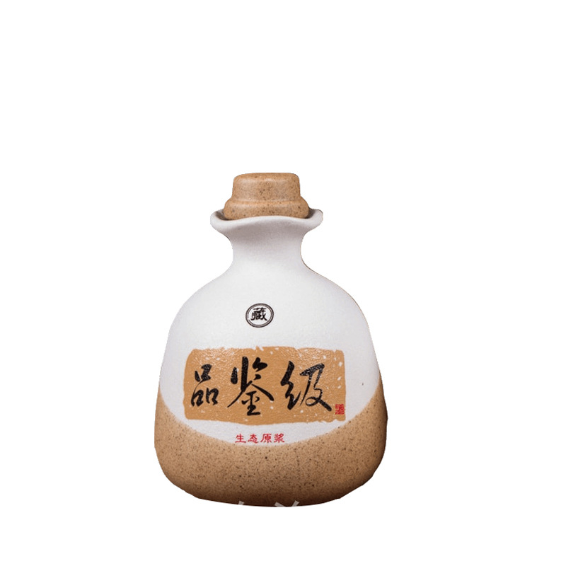 Jingdezhen ceramics Liquor and Spirits Bottle 15 To fake something antique Wine Jar seal up flagon Tanks Manufactor customized
